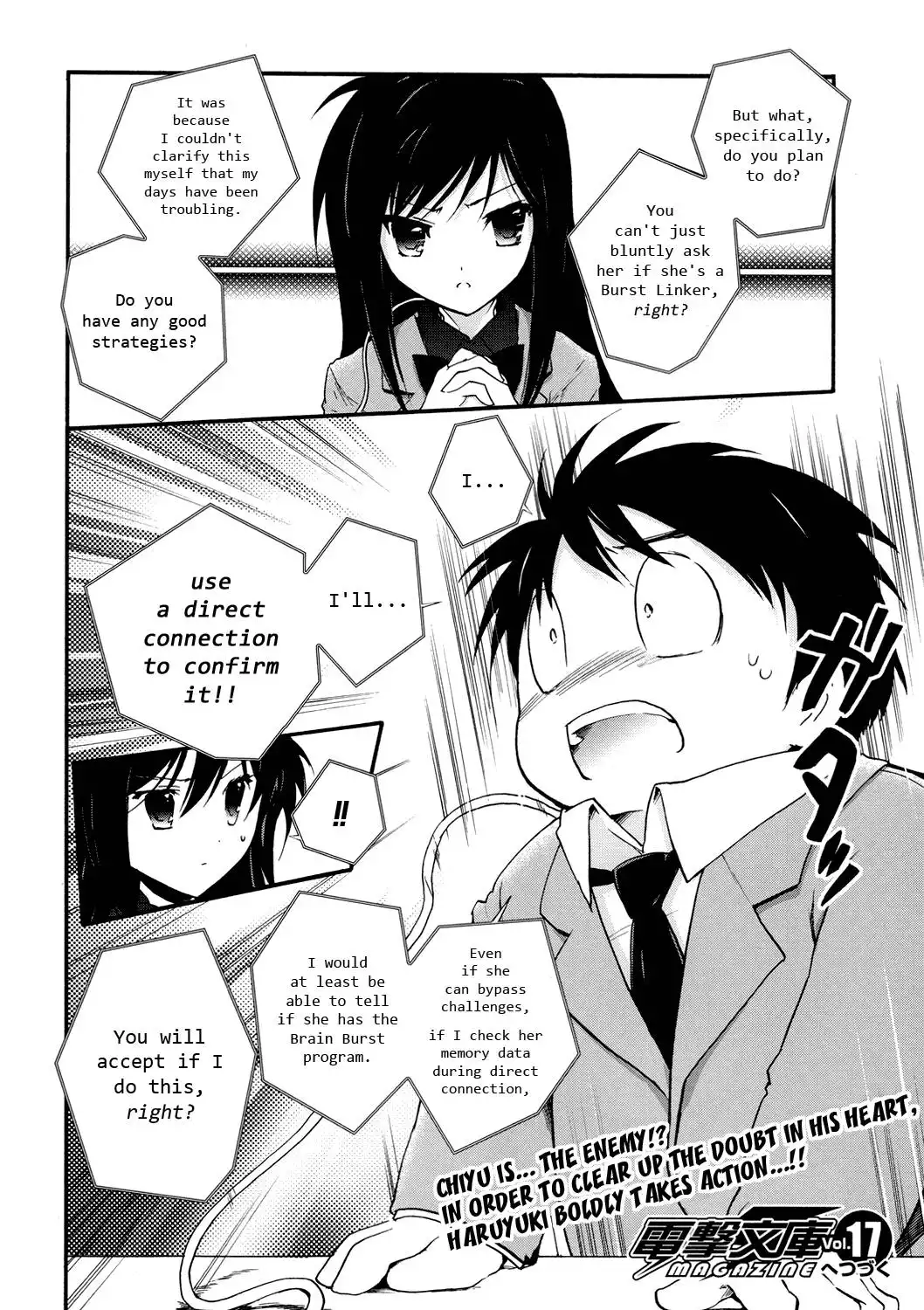 Accel World Chapter 4 50